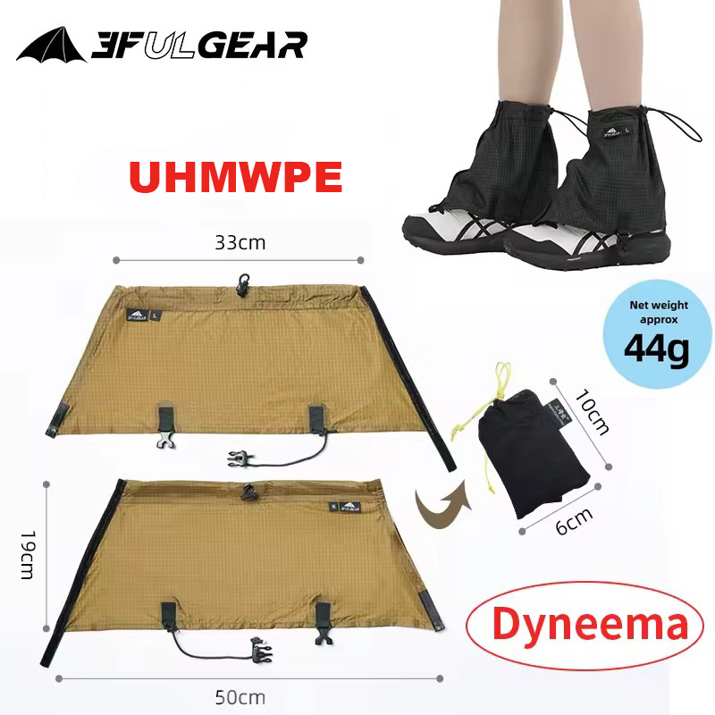 Running Gear Usa - 3F UL GEAR 관광 신발 커버
