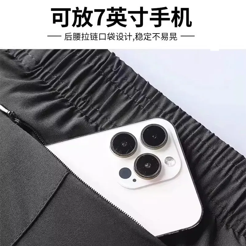 남성용 프로 러닝 세트 - 속건성 짐 상의 및 하의,  - Running Gear Usa 리뷰 및 가격