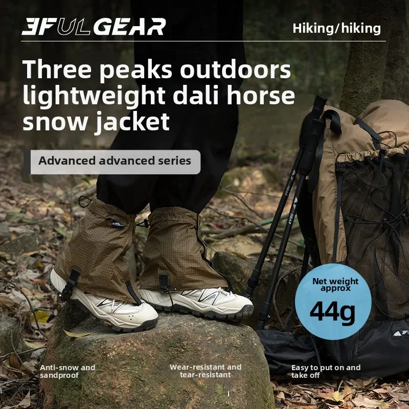 3F UL GEAR 관광 신발 커버 UHMWPE 방수  - Running Gear Usa 리뷰 및 가격